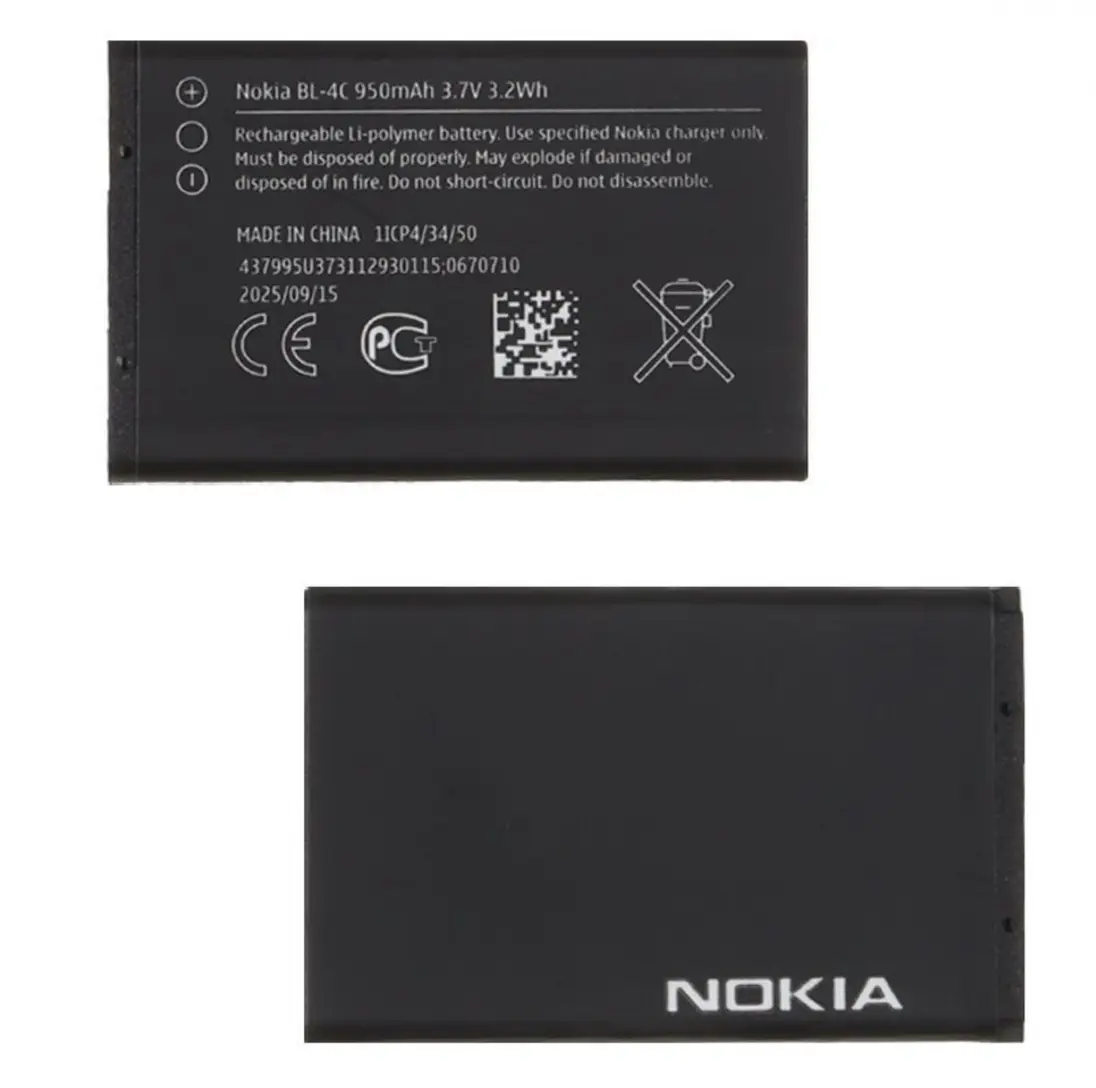 باتری نوکیا- Nokia 4C Battery